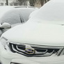 Аватара пользователя
