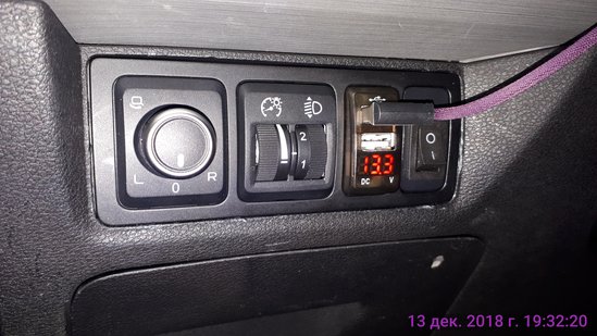 IMG_20181213_193220.jpg