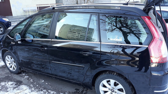 До GEELY ATLAS