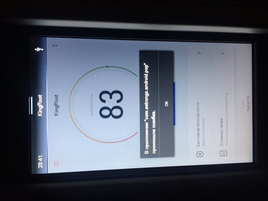 752C8BE5-6FE8-4037-BF96-97478F142CF8.jpeg