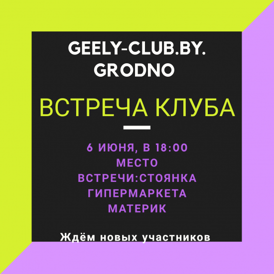 20190603_180109_0000.png