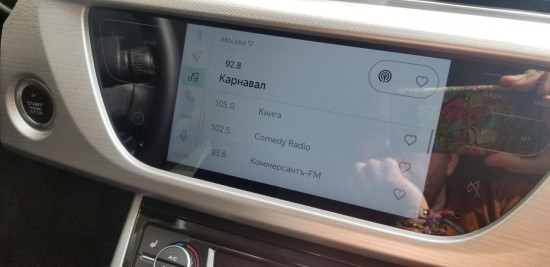 geely-yandex-auto-9.jpg