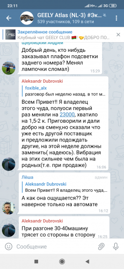 Screenshot_2020-01-13-23-11-28-451_org.telegram.messenger.png