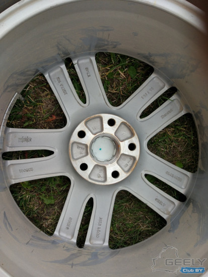 geely-atlas-wheel-size.jpg
