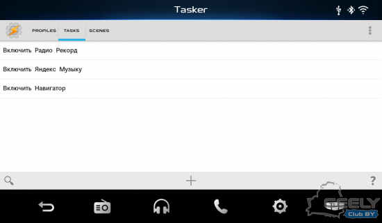 Screenshot_2020-05-30-20-41-38.png