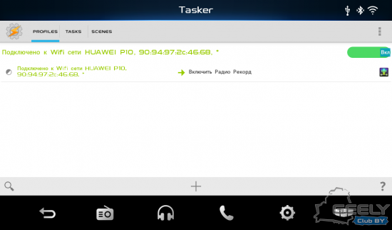 Screenshot_2020-05-30-20-41-46.png