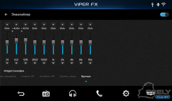 Screenshot_2020-05-30-20-42-10.png