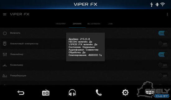Screenshot_2020-05-30-20-42-20.png