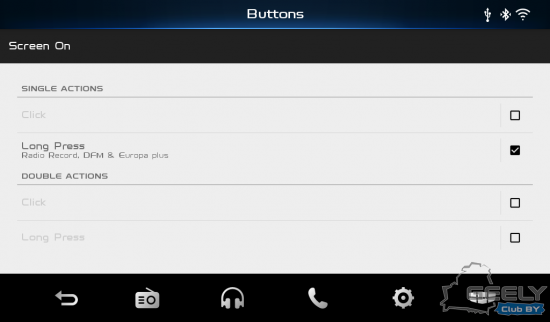 Screenshot_2020-05-30-20-30-26.png