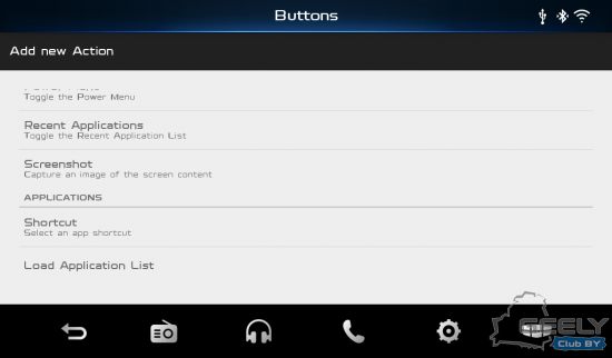 Screenshot_2020-05-30-20-30-33.png