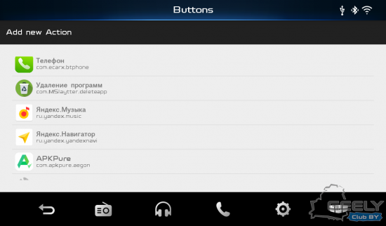 Screenshot_2020-05-30-20-30-40.png