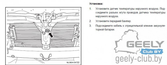 Снимок2.JPG
