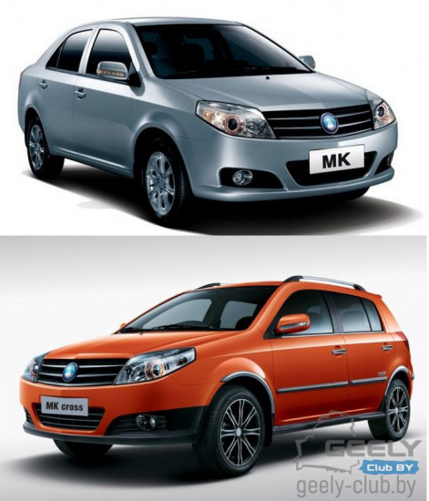 geely_mk.jpg