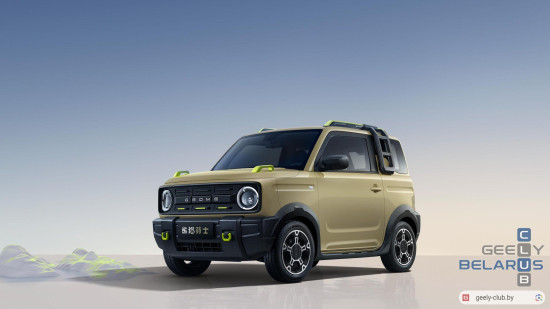 Geely_Panda_Coffee_pc-scaled.jpg (190.22 КБ) 5503 просмотра Geely Panda Knight